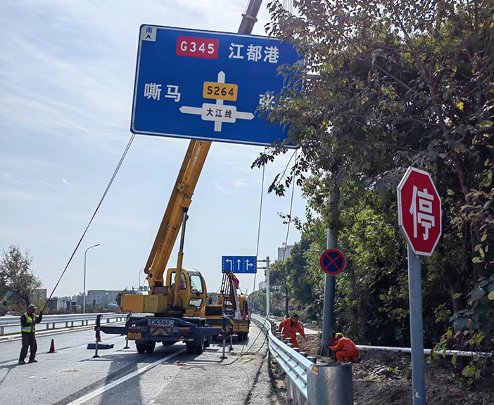 工程案例